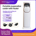 Smart air circulator with humidification