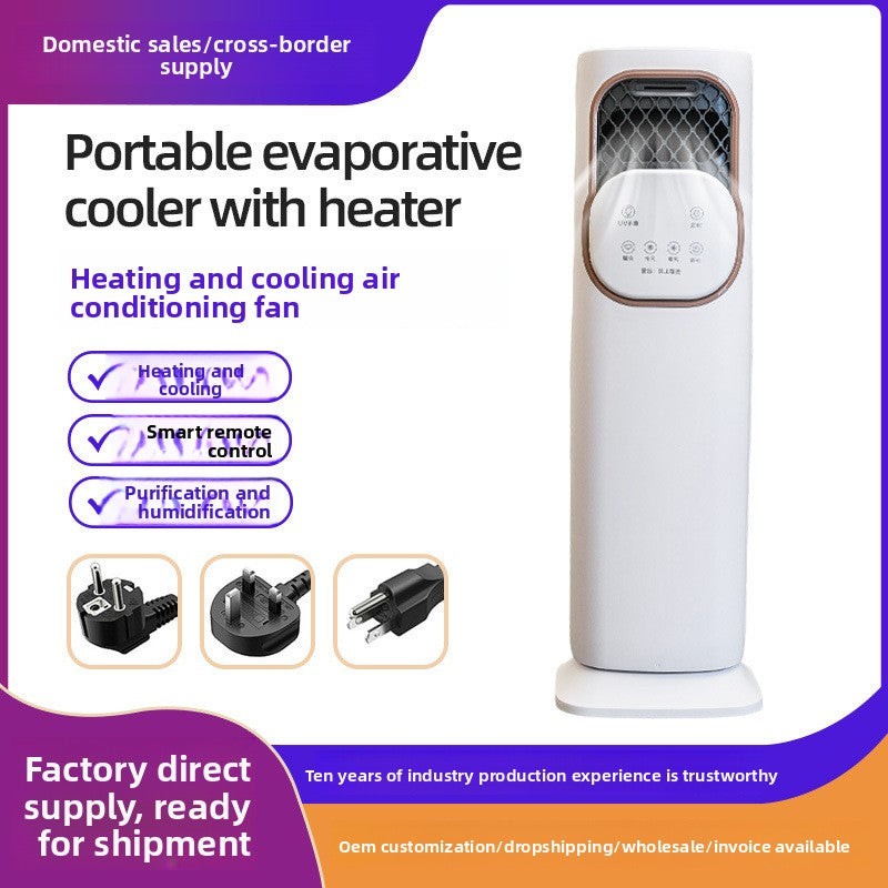 Smart Air Circulator Fan with Humidification